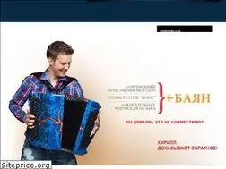 Sites similar to bayan-show.com