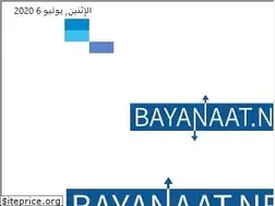 Sites similar to bayanaat.net