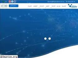 Sites similar to bayanatech.com.sa