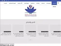 Sites similar to bayancenter.org