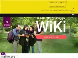 Sites similar to bayanebartar.org