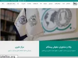 Sites similar to bayanemrooz.com