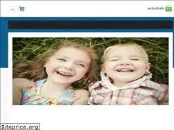 Sites similar to bayangene.com