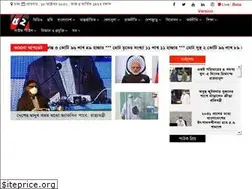 Sites similar to bayanno.com