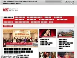 Sites similar to bayannotv.com