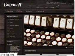 Sites similar to bayanoff.com