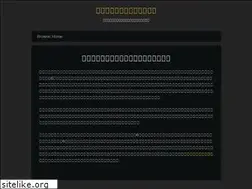 Sites similar to bayanoloji.com