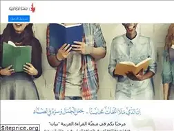 Sites similar to bayanonline.com