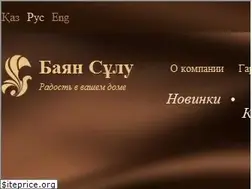 Sites similar to bayansulu.kz