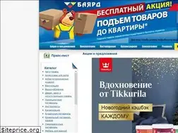 Sites similar to bayard27.ru