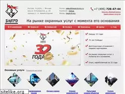 Sites similar to bayardcorp.ru