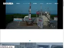 Sites similar to bayarea.co.jp