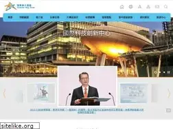Sites similar to bayarea.gov.hk