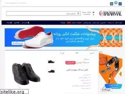 Sites similar to bayarmal.ir