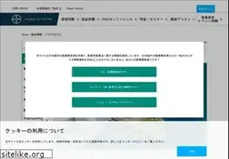 Sites similar to bayaspirin.jp