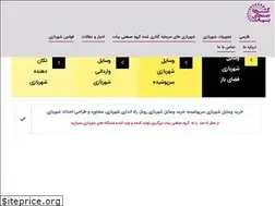 Sites similar to bayat-games.com