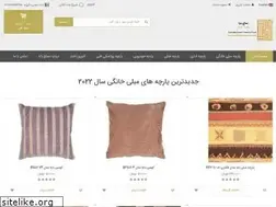 Sites similar to bayatextile.com