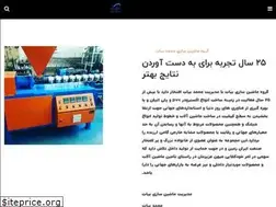 Sites similar to bayatsanat.com