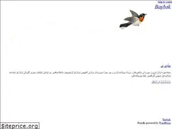 Sites similar to baybak.com