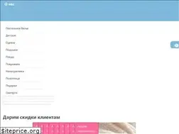 Sites similar to baybay.by