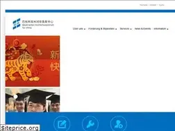 Sites similar to baychina.de