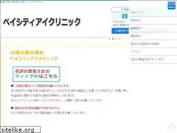Sites similar to baycity-eye.com