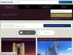 Sites similar to baycourt.jp