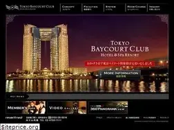 Sites similar to baycourtclub.jp