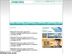 Sites similar to baycrea.jp