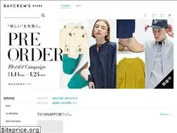 Sites similar to baycrews.jp