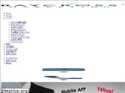 Sites similar to baycross.jp
