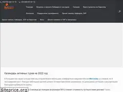 Sites similar to baydarka.zp.ua