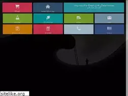 Sites similar to bayenat.ir