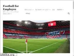 Sites similar to bayernsoccer.com