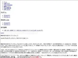 Sites similar to bayesnet.org