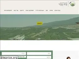 Sites similar to bayet-bahar.com
