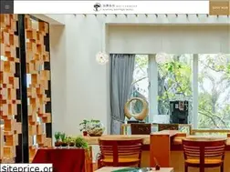 Sites similar to bayforesthotel.com