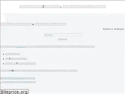 Sites similar to bayfrontdadecity.com