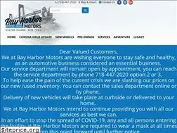 Sites similar to bayharbormotors.com