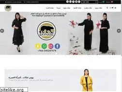 Sites similar to bayhass.com