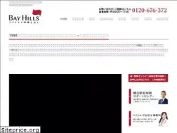 Sites similar to bayhills.co.jp