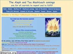 Sites similar to bayithamashiyach.com