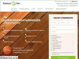 Sites similar to baykalles.ru