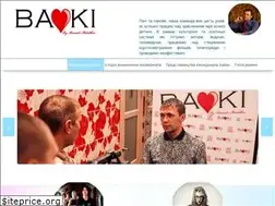 Sites similar to bayki.com.ua