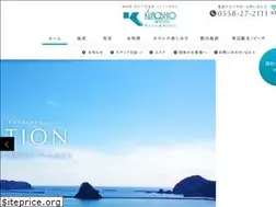 Sites similar to baykuro.co.jp