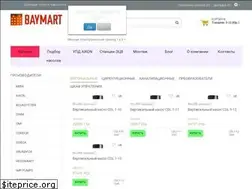 Sites similar to baymart.ru