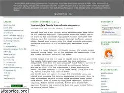 Sites similar to baynaa.blogspot.com