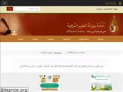 Sites similar to baynoona.net