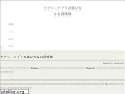 Sites similar to bayofallsaints.com