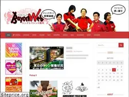 Sites similar to bayon-game.com